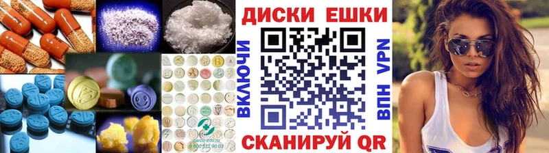 ссылка на мегу вход Карабаново ЭКСТАЗИ Дубай