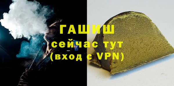 a pvp Абаза