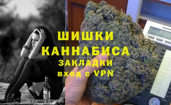 a pvp Абаза