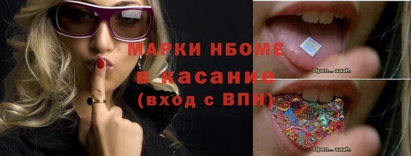 мдпв Покачи