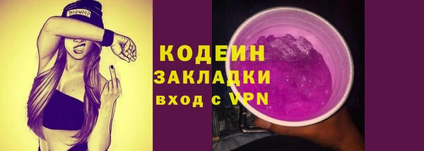 крисы Покров