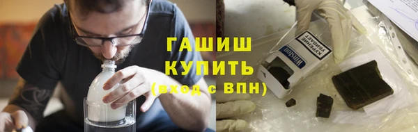 крисы Покров