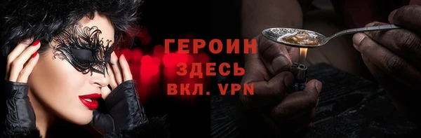 крисы Покров