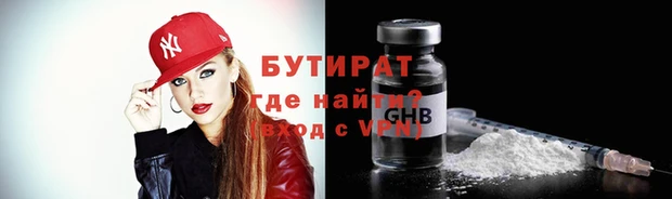 a pvp Абаза