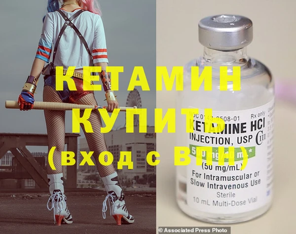 таблы Абдулино