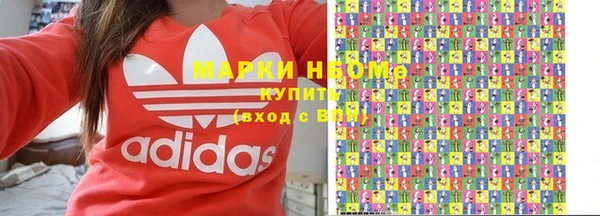 мдпв Покачи