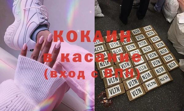 мдпв Покачи
