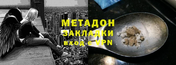 мдпв Покачи