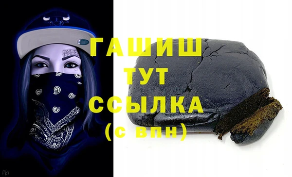 a pvp Абаза