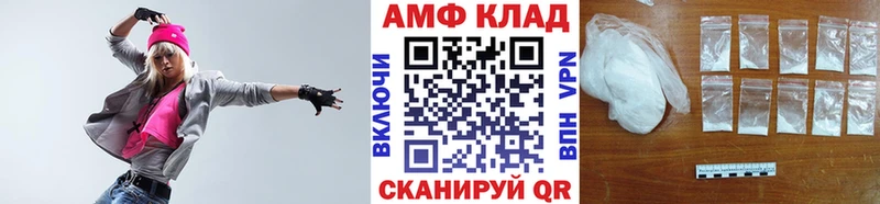 где можно купить наркотик  Карабаново  Первитин мет 